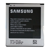 باتری اورجینال Samsung Galaxy Mega 5.8 I9150